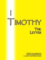 I Timothy cover thumb